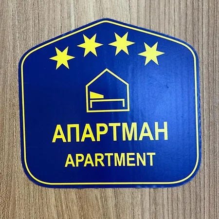 The View Waterfront Apartment *